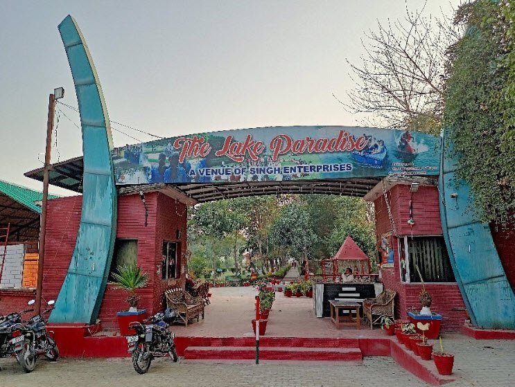 The Lake Paradise, Udham Singh Nagar, Uttarakhand - Vushii.com The Lake Paradise, Udham Singh Nagar, Uttarakhand - Vushii.com